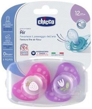 Chicco Succhietto Air Boy Silicone 12+ 2pz  - 1