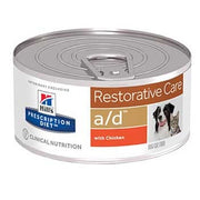 Hill's Prescription Diet A/D Urgent Care Umido Cane Gatto 156g-1