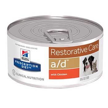 Hill's Prescription Diet A/D Urgent Care Umido Cane Gatto 156g-1