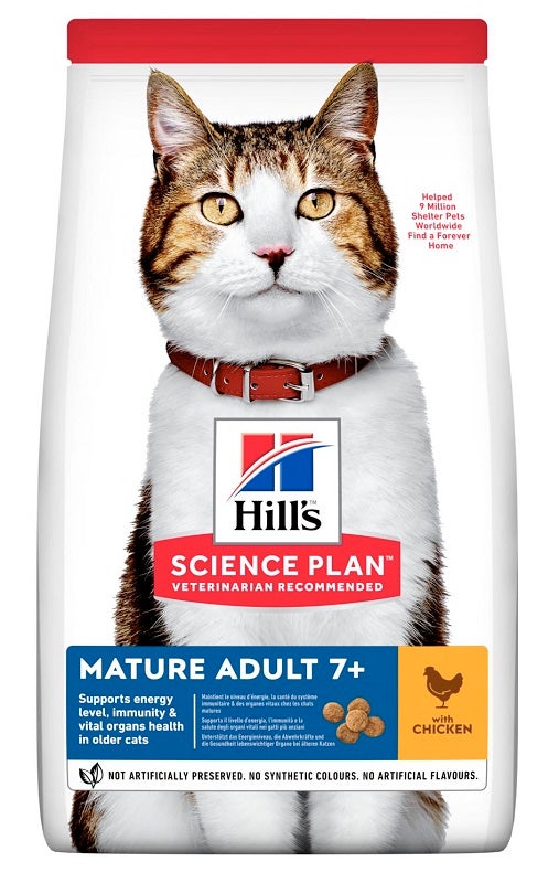 SP FELINE MA CKN 1,5KG CS-1