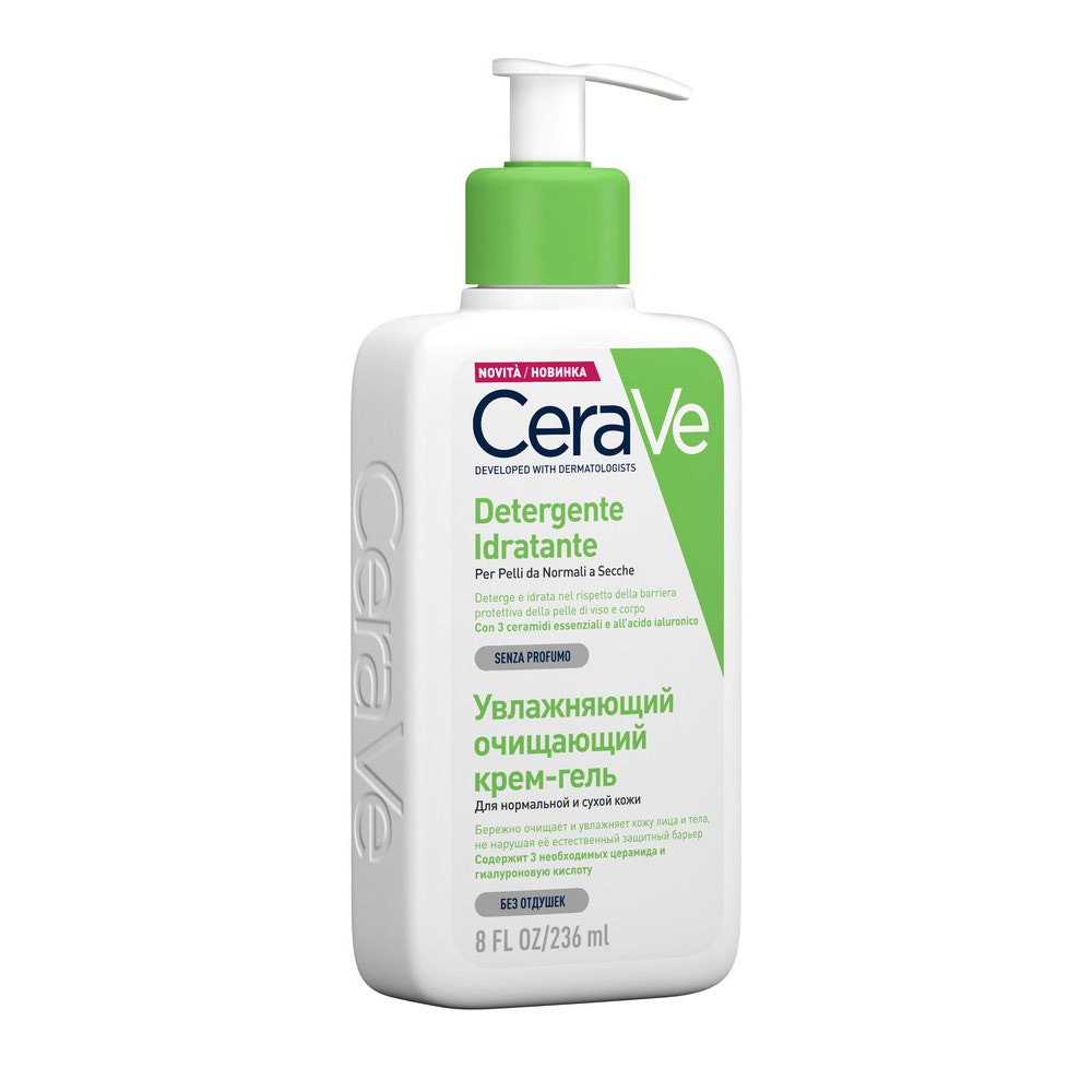 CeraVe Detergente Idratante Viso Pelle da Normale A Secca Con Acido Ialuronico E Ceramidi  236ml-3