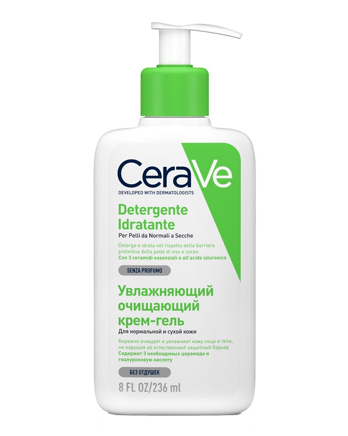 CeraVe Detergente Idratante Viso Pelle da Normale A Secca Con Acido Ialuronico E Ceramidi  236ml-1
