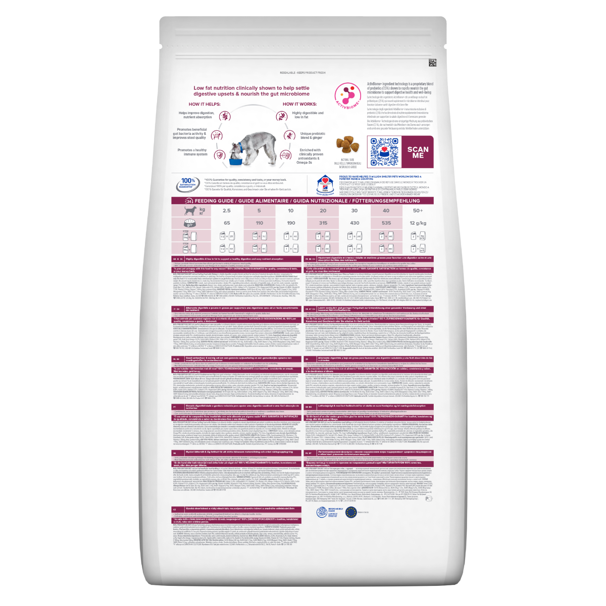 Hill's Prescription Diet I/D Low Fat Crocchette Per Cani Con Pollo Sacco 4kg-1