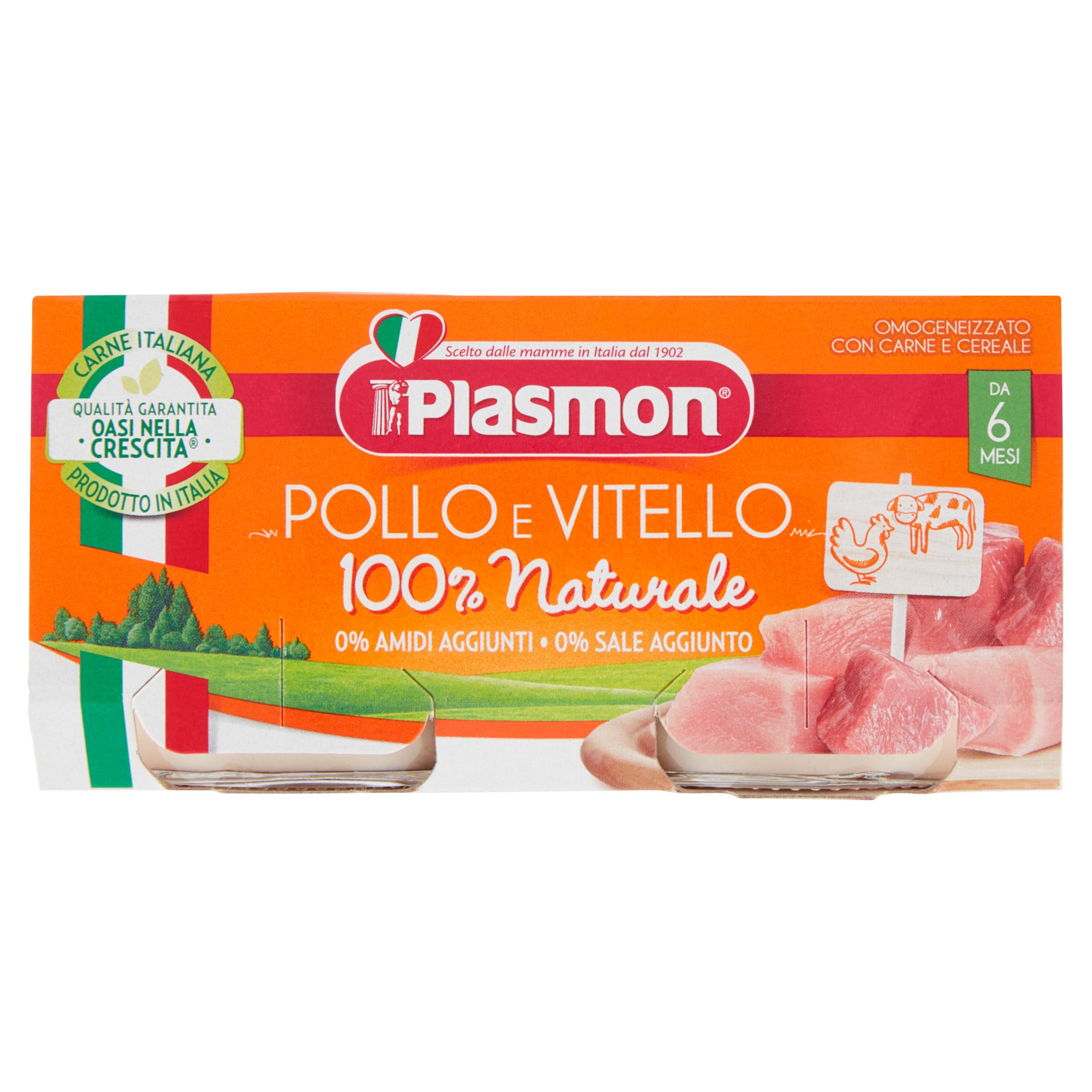 Plasmon Omogeneizzato Vitello/Pollo 2x80g  - 2