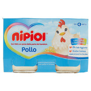 Nipiol Omogeneizzato Pollo 2x120g - 2