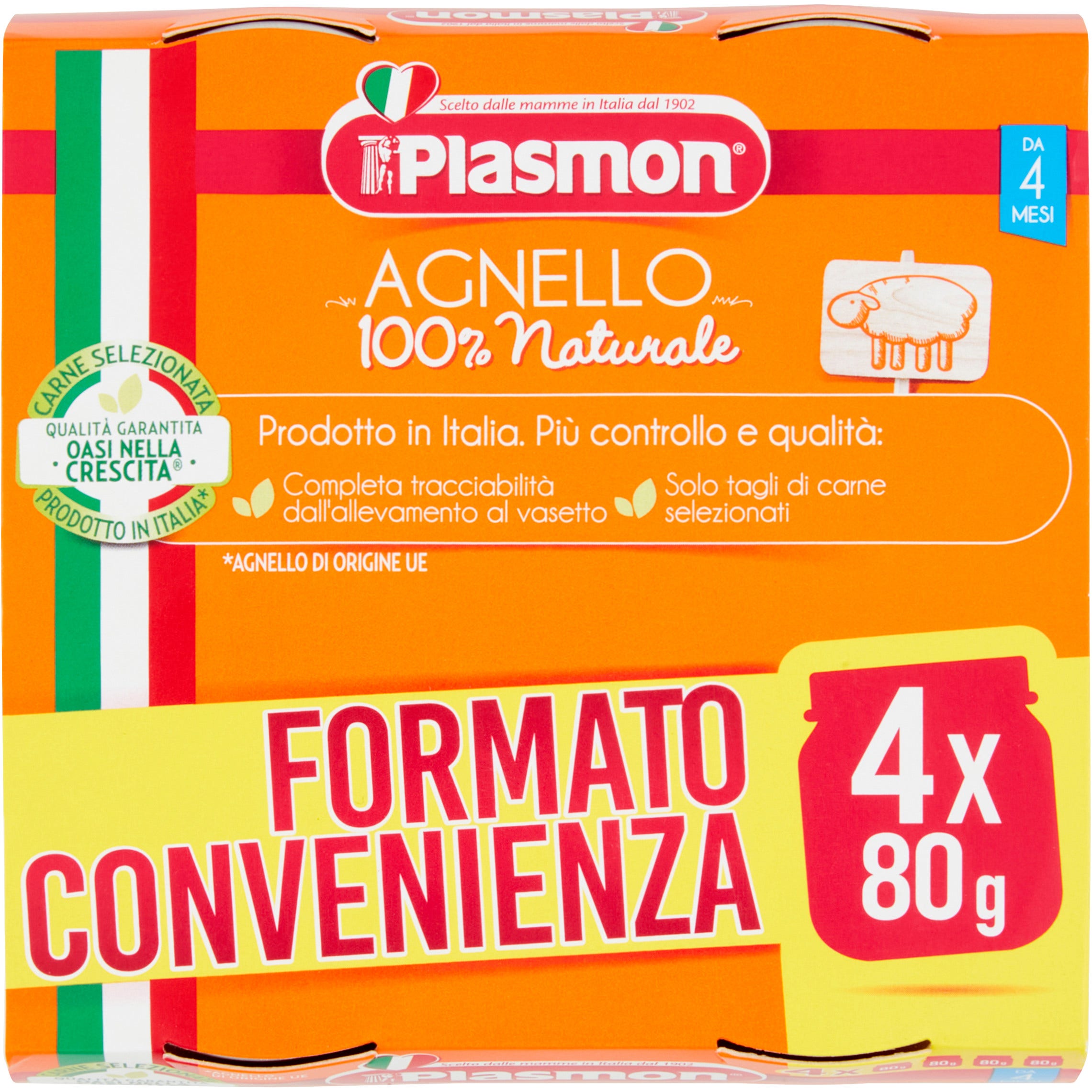 Plasmon Omogeneizzato Agnello 4x80g 4Mesi+  - 2