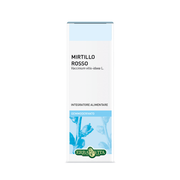 Erba Vita Gemmoderivato Mirtillo Rosso 50ml - 3