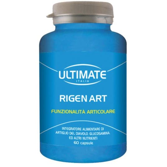 Ultimate Rigen Art 60 Capsule-2