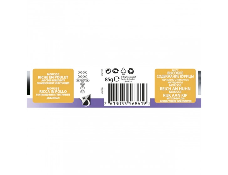Purina Pro Plan Junior Gatto Mousse Pollo Lattina 85g-3