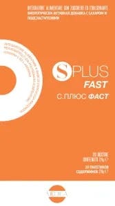 Splus Fast 20 Bustine-0