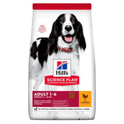 Hill's Science Plan Medium Croccantini Per Cani Adulti Con Pollo Sacco 2,5 Kg-1