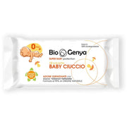 Biogenya Baby Ciuccio Salviette 12 Pezzi-3