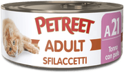 Petreet Adult Sfilaccetti Tonno Con Pollo Cibo Umido Per Gatti Lattina 70g-1