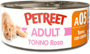 Petreet Tonno Rosa Con Carote Cibo Umido Gatto Adulto Barattolo70g-1