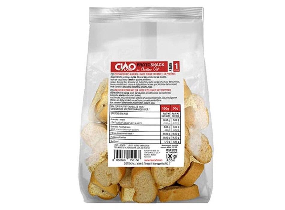 Ciao Carb Stage 1 ProtoSnack Crostini 100g-1