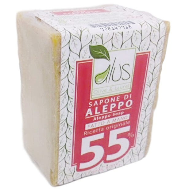 Alus Sapone Di Aleppo 55% Olio Di Alloro 200g-1