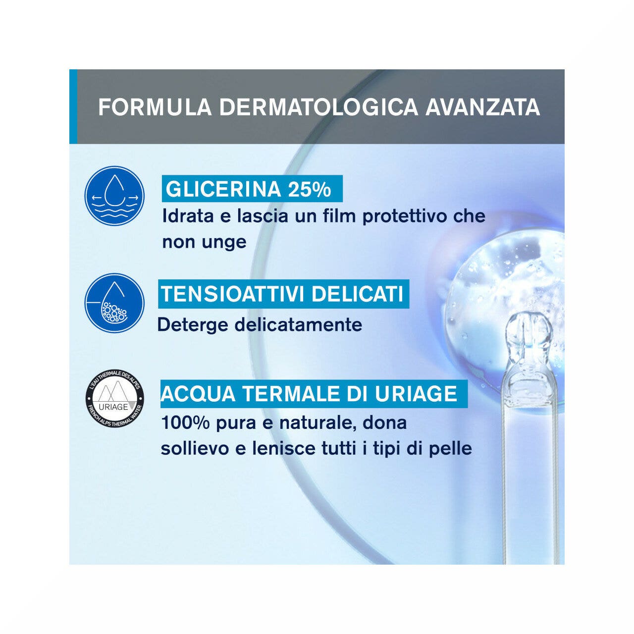 Uriage Olio Lavante 500ml-5