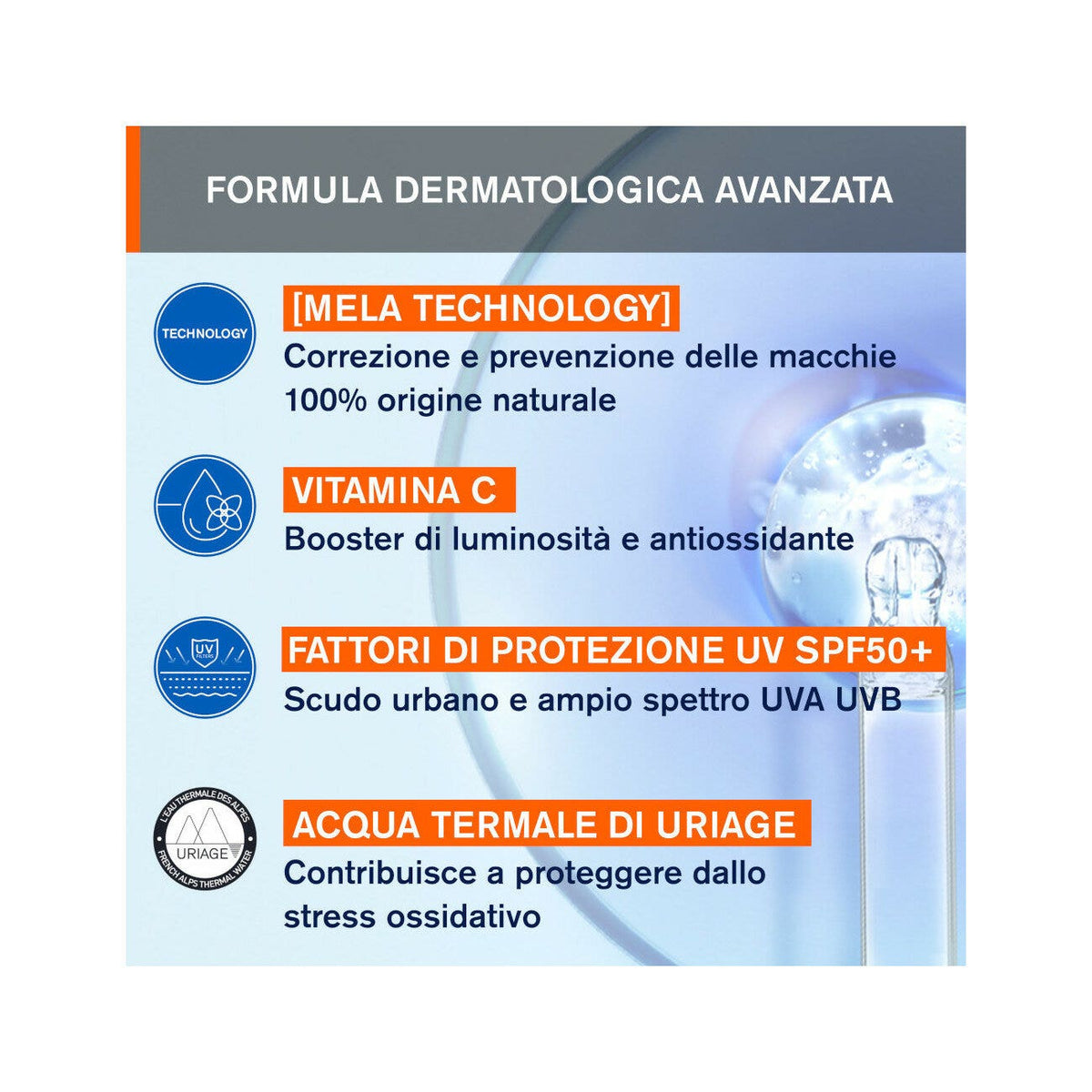 Uriage Depiderm SPF50+ Trattamento Giorno 30ml-11