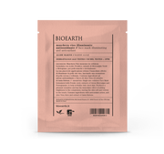 Bioearth Maschera Viso Illuminante Antiossidante 15ml  - 1