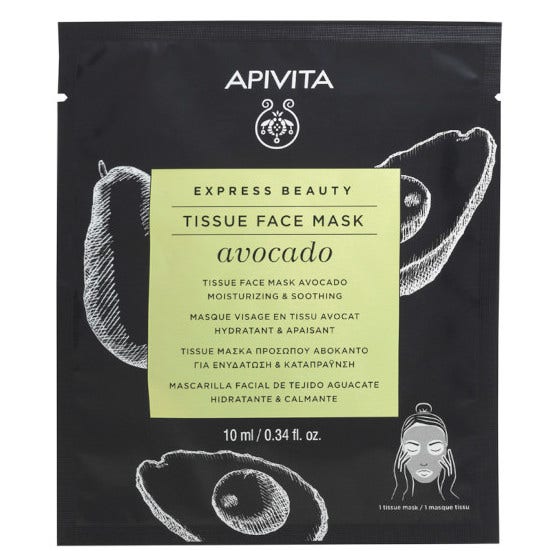 Apivita Express Beauty Maschera Viso In Tessuto Idratante/Lenitiva Avocado 1 Pezzo 10ml  - 2