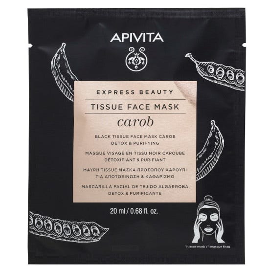 Apivita Express Beauty Maschera Viso In Tessuto Purificante 1 Pezzo 20ml  - 2