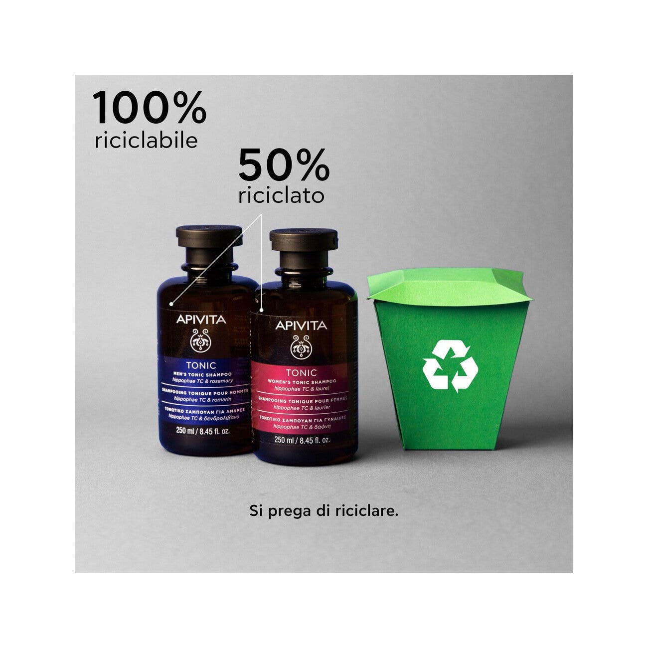 Apivita Shampoo Tonificante Donna Hippophae TC/Laurel 250ml-7