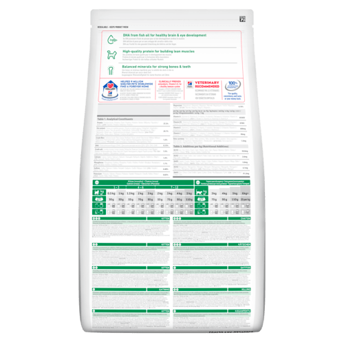Hill's Science Plan Croccantini Gatto Adulto Con Tonno Sacco 300g-2