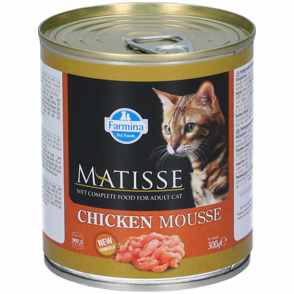 Matisse Cat Chicken Mousse Per Gatti Adulti 300g-2