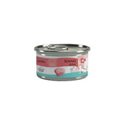 Marpet Chef Tonno Cibo Umido Per Gattini Lattina 80g-4