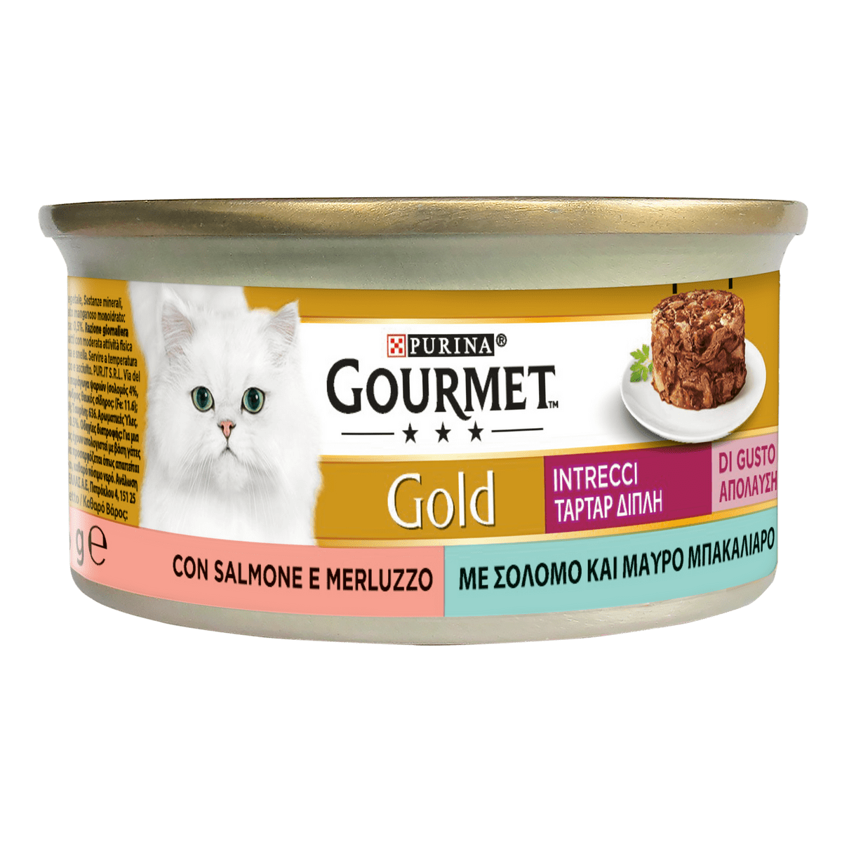 Purina Gourmet Gold Intrecci Con Salmone E Merluzzo Per Gatti Lattina 85g-1