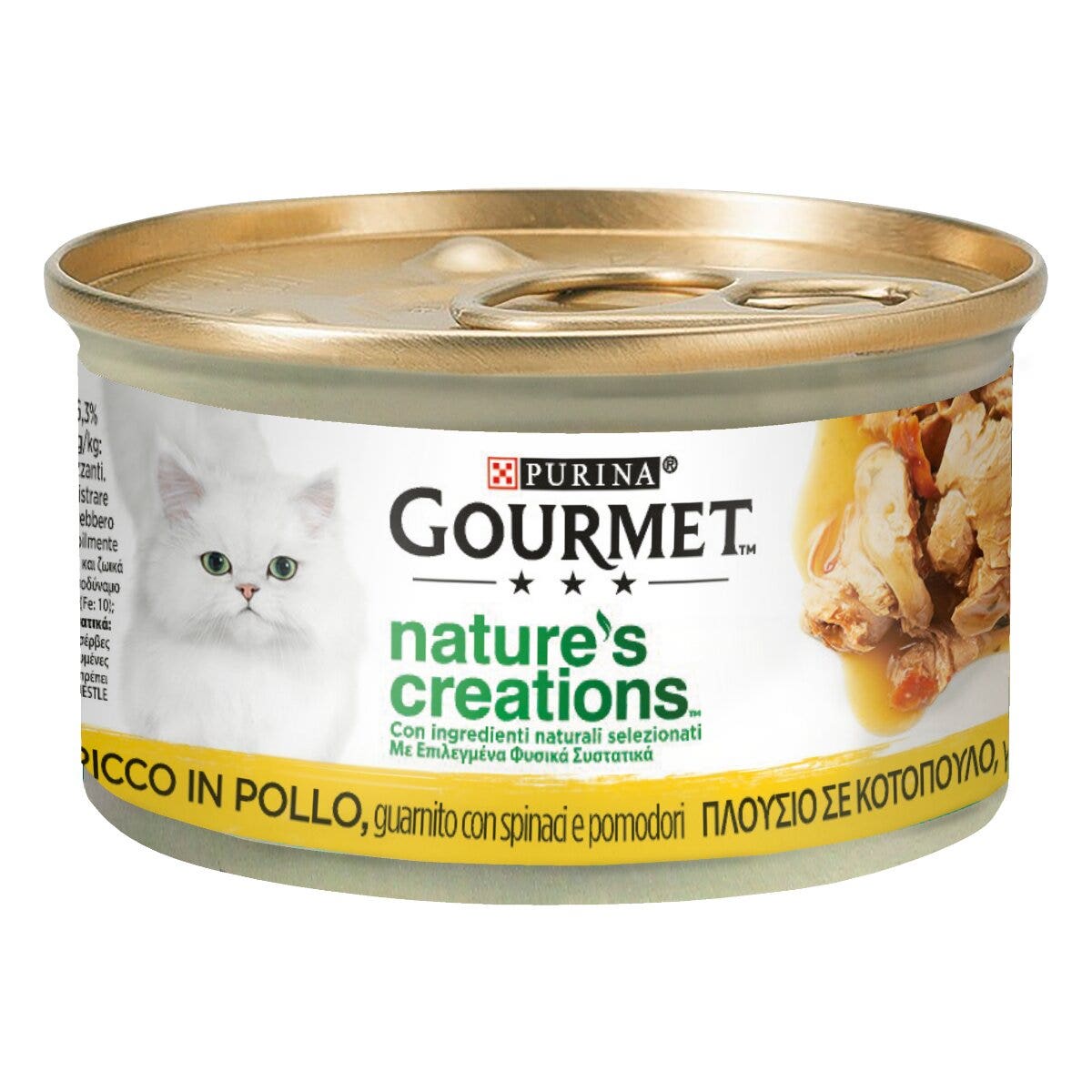 Purina Gourmet Nature's Creations Ricco in Pollo Con Spinaci e Pomodori 85g-1