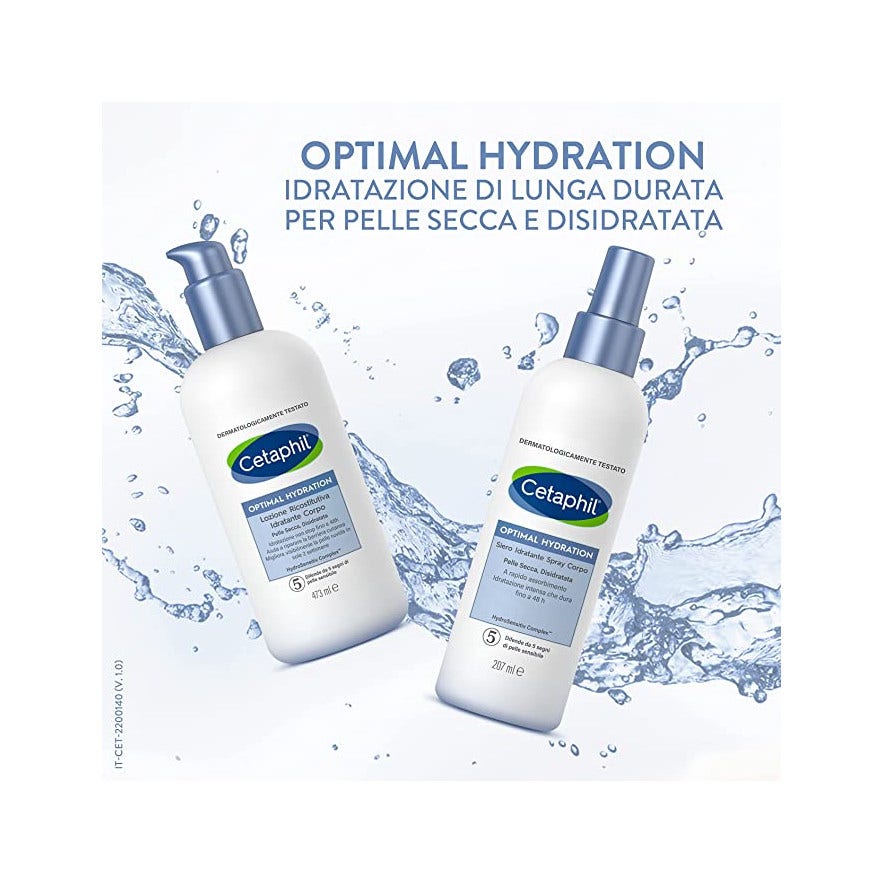 Cetaphil Lozione Idratante Ricostruttiva Corpo 237ml-2