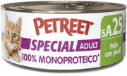 Petreet Monoproteico Pollo Con Piselli Cibo Umido Gatto Adulto Barattolo 60g-1