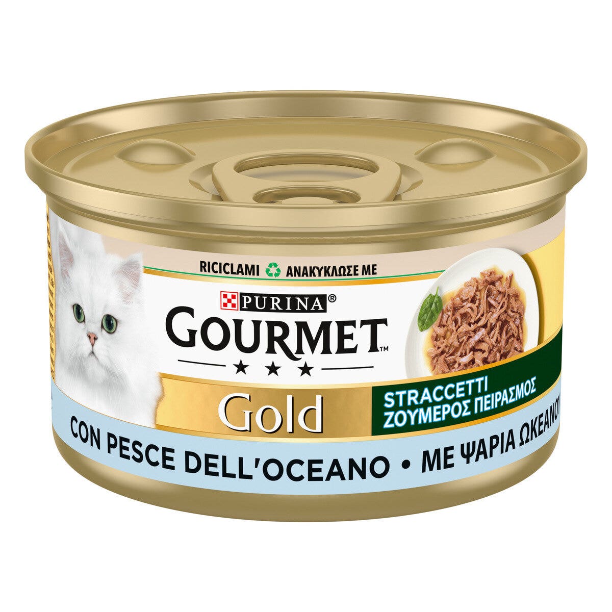 Purina Gourmet Gold Straccetti Gatto con Pesce dell'Oceano 85g-1