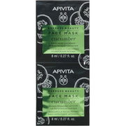 Apivita Express Beauty Maschera Viso Idratazione Intensa Cetriolo 2x8ml  - 2