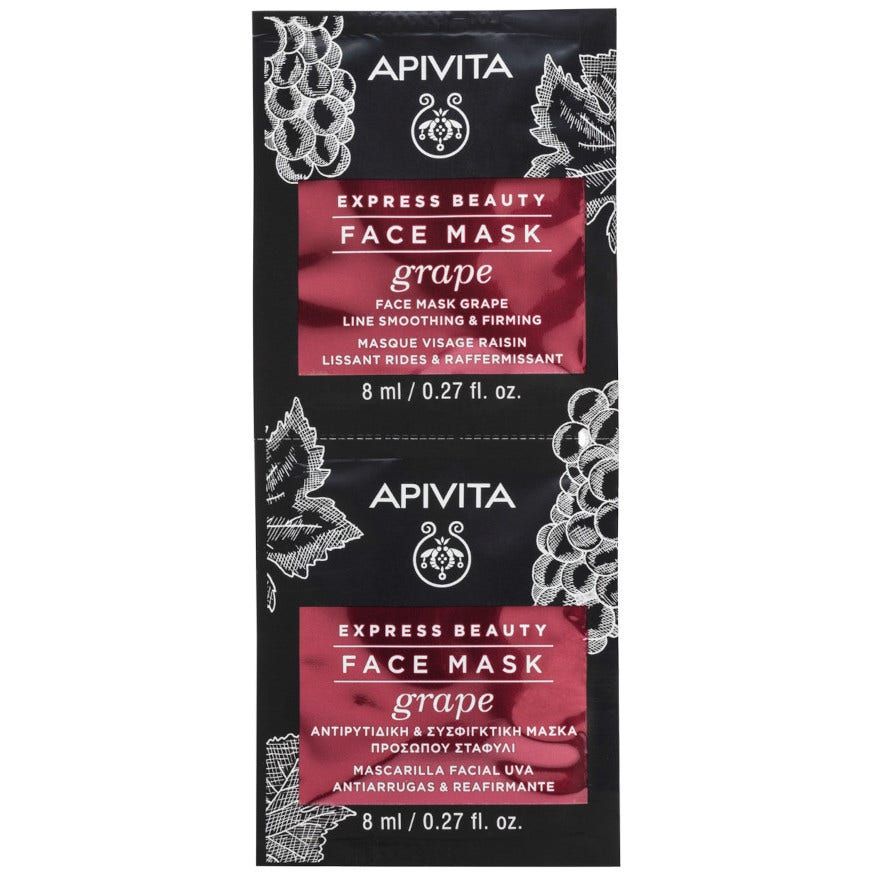 Apivita Express Beauty Maschera Viso Illuminante/Rivitalizzante Uva  2x8ml  - 2