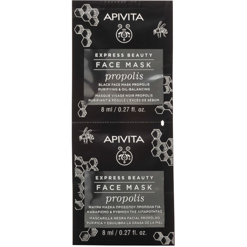 Apivita Express Beauty Maschera Viso Purificante Propoli 2x8ml  - 2