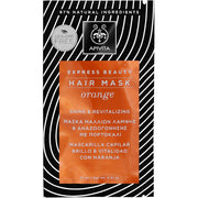 Apivita Express Beauty Maschera Capelli Illuminante/Rivitalizzante Arancia 20ml  - 2