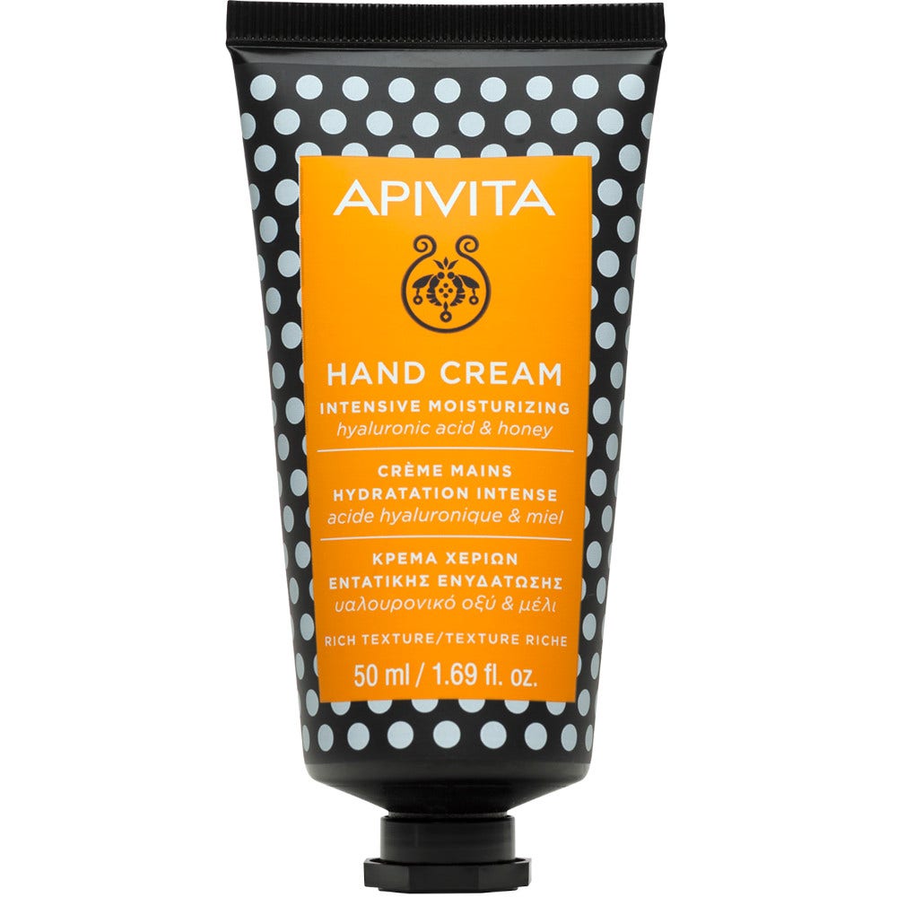 Apivita Crema Mani Idratante Miele 50ml  - 1