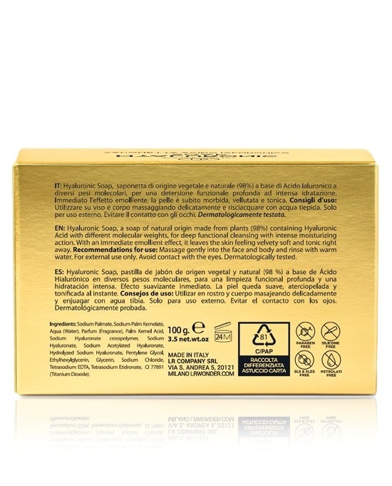 LR Hyaluronic Soap 100g  - 3
